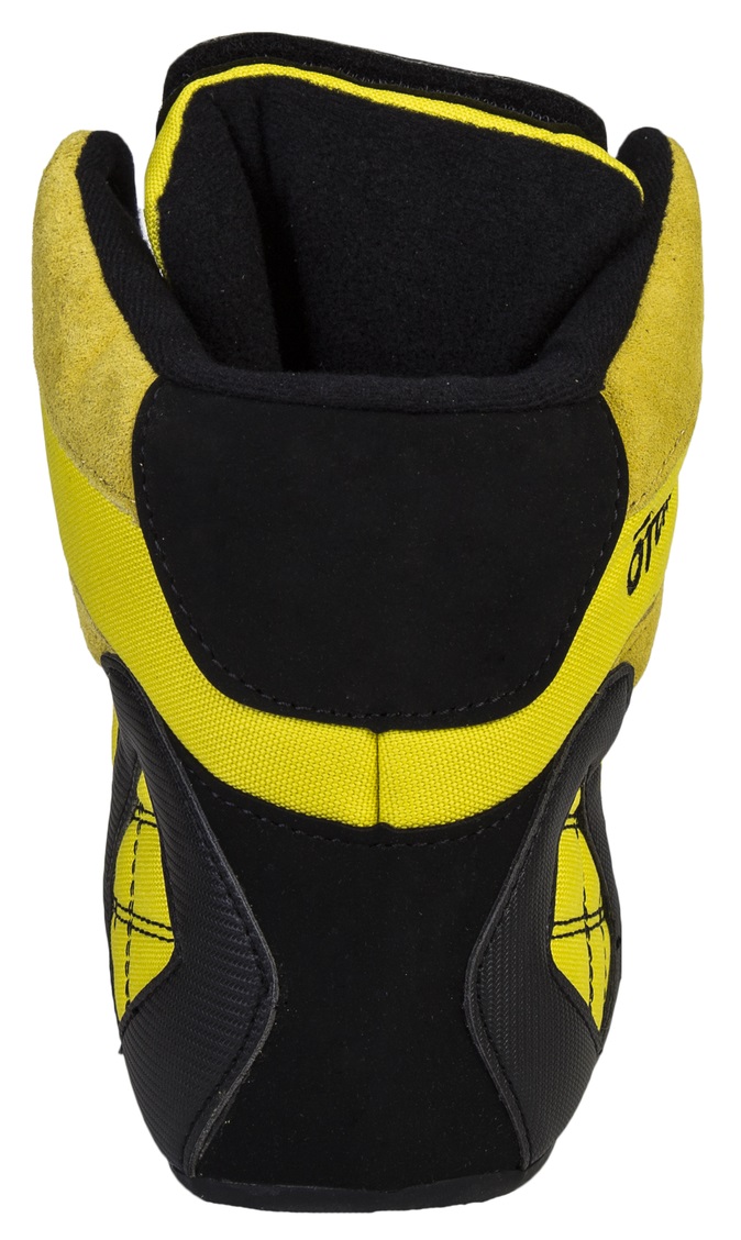 Otomix Ninja Warrior - Yellow